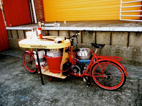metrofiets cargo bike